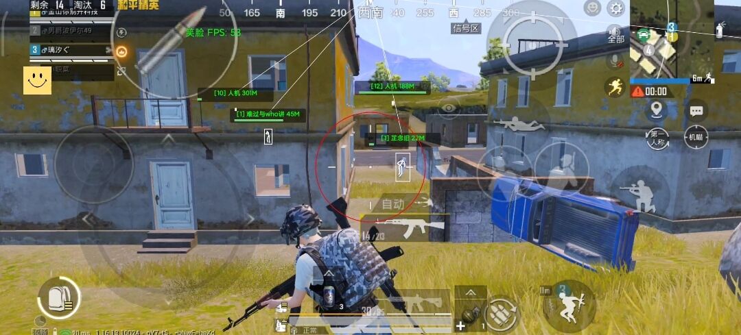 和平精英紫色的标是什么