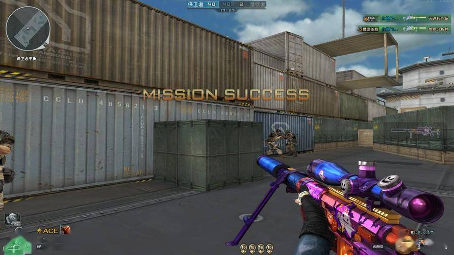 和平精英腾讯模拟器辅助【山猫单范围】天卡 支持新赛季 无后座 范围伤害 子弹追踪